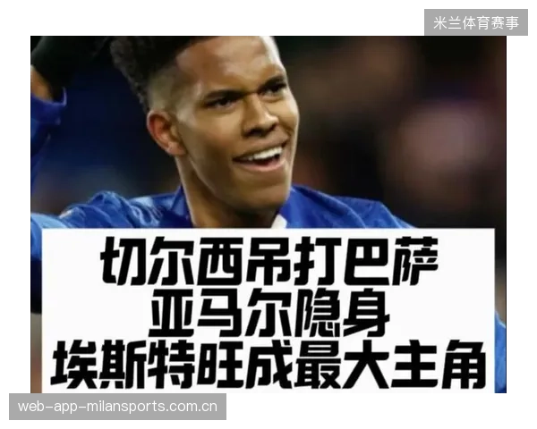 切尔西女队展现极致防反！巴萨竟一度被压制