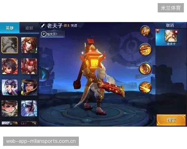 曼联找到节奏就不好惹：荣耀归来，重塑王者之姿