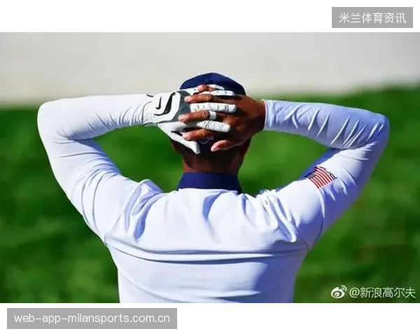 美国队心理准备：主场压力下的心态调节术