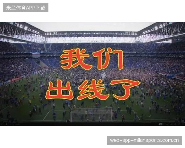 《武球王王者归来》——重塑传统体育的新时代之梦
